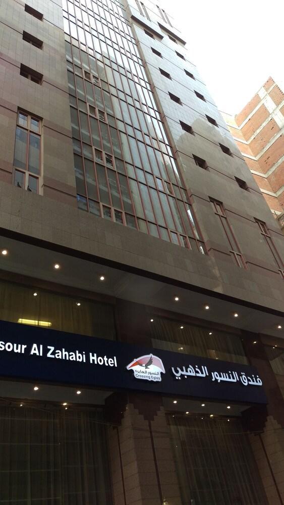 Hotel Al Nosour Al Zahabi