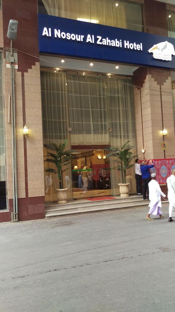 Hotel Al Nosour Al Zahabi