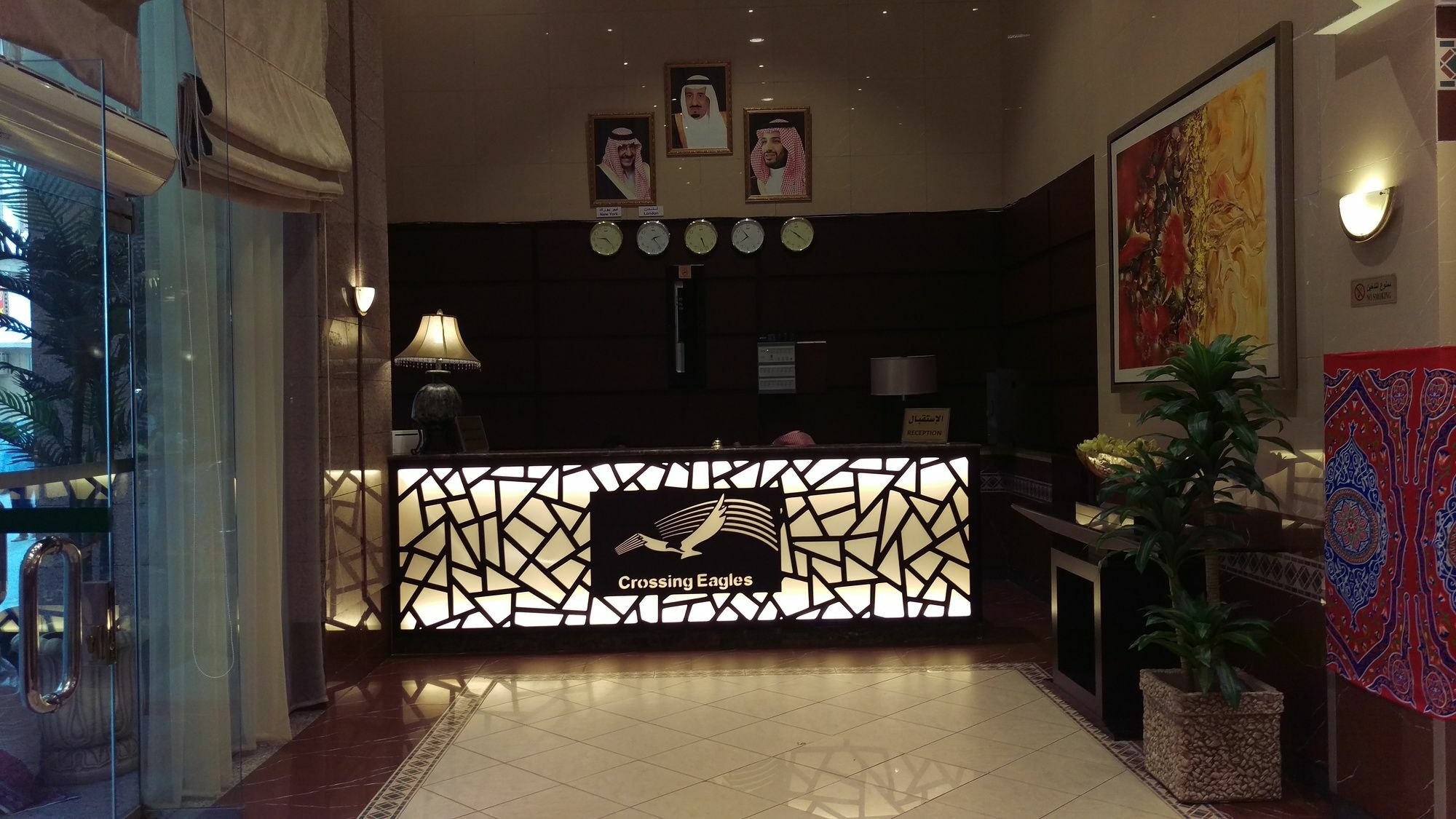 Al Nosour Al Zahabi Hotel