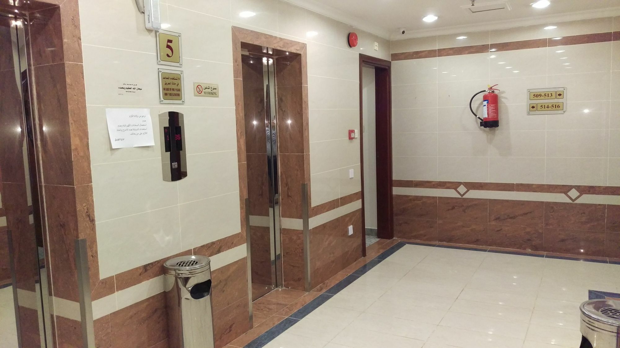 Al Nosour Al Zahabi Hotel Mecca