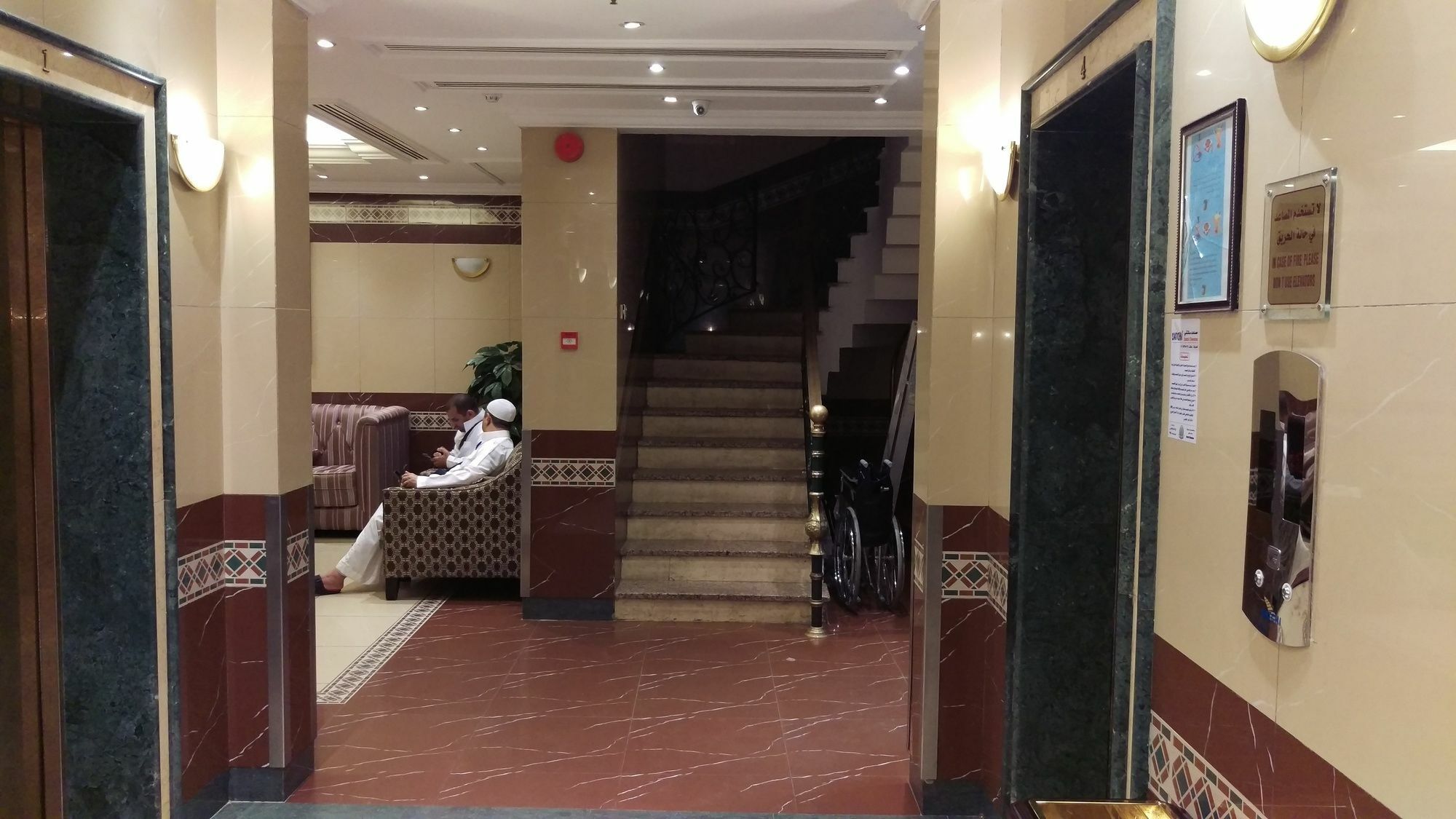 Al Nosour Al Zahabi Mecca